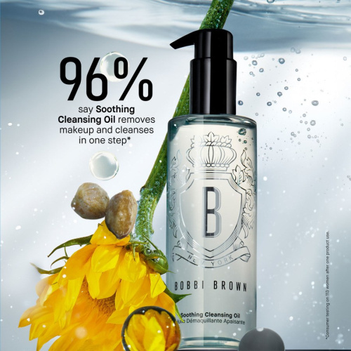 Soothing Cleansing Oil 100 ml