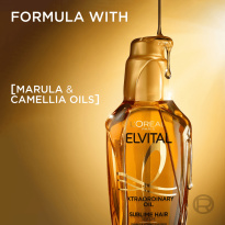 Elvital Extraordinary Oil Normal-Hair Oil 100ml