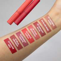 The Matte Lipstick 1,6 g ─ 13 Fierce Coral