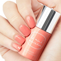 Single Gel Polish 10 ml – Peach