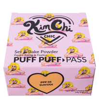 Puff Puff Pass Loose Setting Powder 24 g ─ Suntan