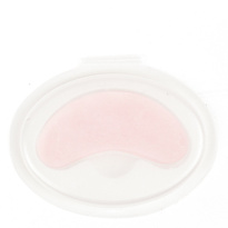 Skin Rejuvenating Under Eye Masks 7 paria