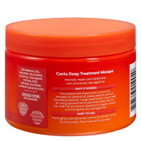 Shea Butter Deep Treatment Masque 340 g