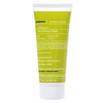 Santorini Grape Volcanic SkinReset Mask 70ml