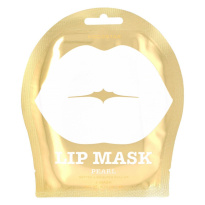 Lip Mask Pearl 3 g