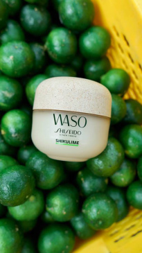 Waso Shikulime Mega Hydrating Moisturizer 50ml