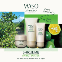 Waso Shikulime Mega Hydrating Moisturizer 50ml