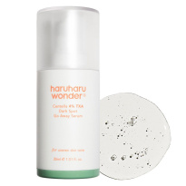 Centella 4% TXA Dark Spot Go Away Serum 30ml