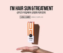 I'm Hair Sun & Treatment 100 ml