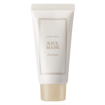 Rice Mask 30g