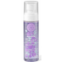 Natura Siberica Moisturising Face Mist Toner 100ml