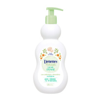 Denenes Naturals Body Lotion 400ml