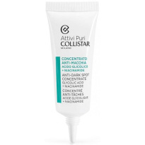 Collistar Concentrato Anti-Macchia Acido Glicolico Niacinamide 25ml