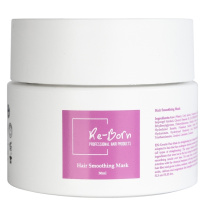Hairsolutions Hair Smoothing Mask 50ml