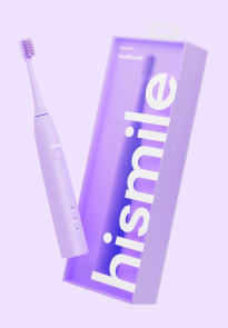 Electric Toothbrush Purple