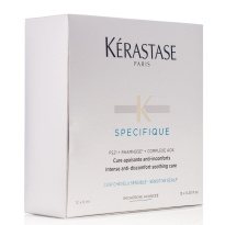 Specifiqué Cure Apaisante Treatment 12x6ml