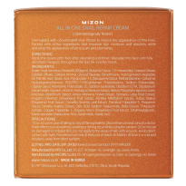 All In One Snail Repair Cream 75 ml