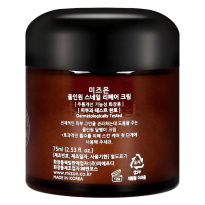 All In One Snail Repair Cream 75 ml