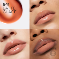 Plump Ambition Hyaluron Lip Oil ml ─ 641 Latte Glace