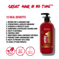 Professional Uniq One Shampoo 490ml