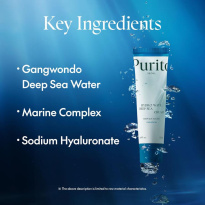 Hydro Wave Deep Sea Cream 50 ml