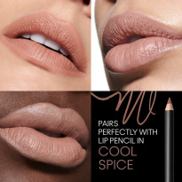 Macximal Silky Matte Lipstick 3,5 g ─ Yash