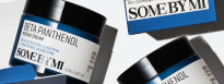 Beta Panthenol Repair Cream 50 ml