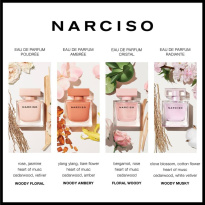Narciso Eau De Parfum Poudrée 50 ml
