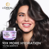 Elvital Hyaluron Plump Mask 300ml