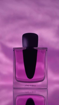 Ginza Murasaki Eau De Parfum 30 ml