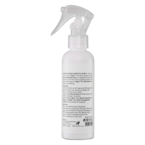 Qplex No.0 Bond Strengthening Spray 145 ml