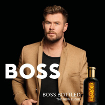 Bottled Elixir Parfum Intense 50ml