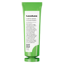 Galaxy Paint 150 m ─ Earth Green
