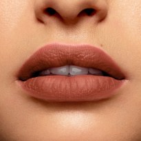 L’Absolu Rouge Intimatte 3,2 g – 220 French Blush