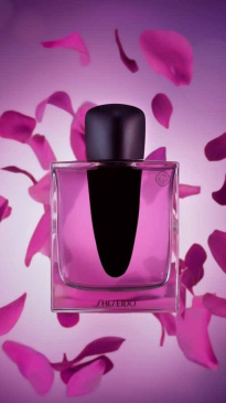 Ginza Murasaki Eau De Parfum 50 ml