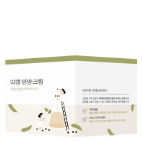 Soybean Nourishing Cream 80 ml