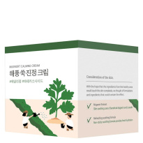 Mugwort Calming Cream 80 ml