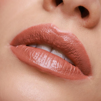 NudeLightful 407 Cherry Mocha 4,5g