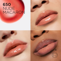 Plump Ambition Hyaluron Lip Oil  ml ─ 650 Nude Macaron