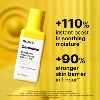 Ceramidin Skin Barrier Moisturising Milky Lotion 50 ml