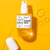 Brazilian Glossy Nourishing Hair Oil 58ml