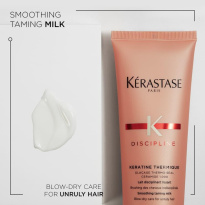 Discipline Kératine Thermique Leave-In 150ml