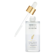 Rice Pure Cream In Ampoule 50 ml