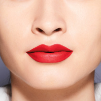 ModernMatte Powder Lipstick 4 g ─ 510 Night Life