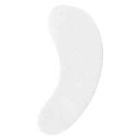 Boost Deep Hydrating Eye Mask 6 Treatments
