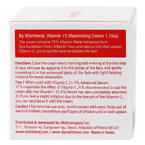 Vitamin 75 Maximizing Cream 50 ml