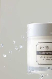 Fundamental Water Gel Cream 70 ml