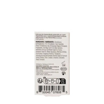 No. 7 Bonding Oil 30ml