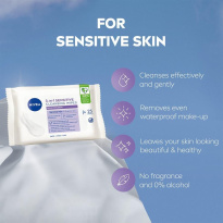 Sensitive Cleansing Wipes 25pcs