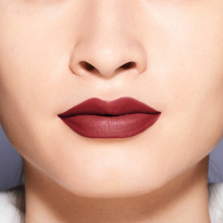 ModernMatte Powder Lipstick 4 g ─ 521 Nocturnal